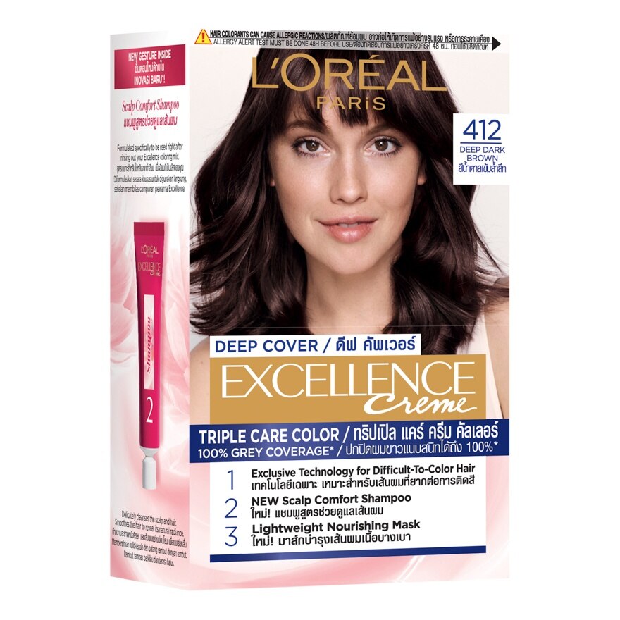 L'Oreal Paris Excellence Creme Deep Cover No.412 Deep Dark Brown