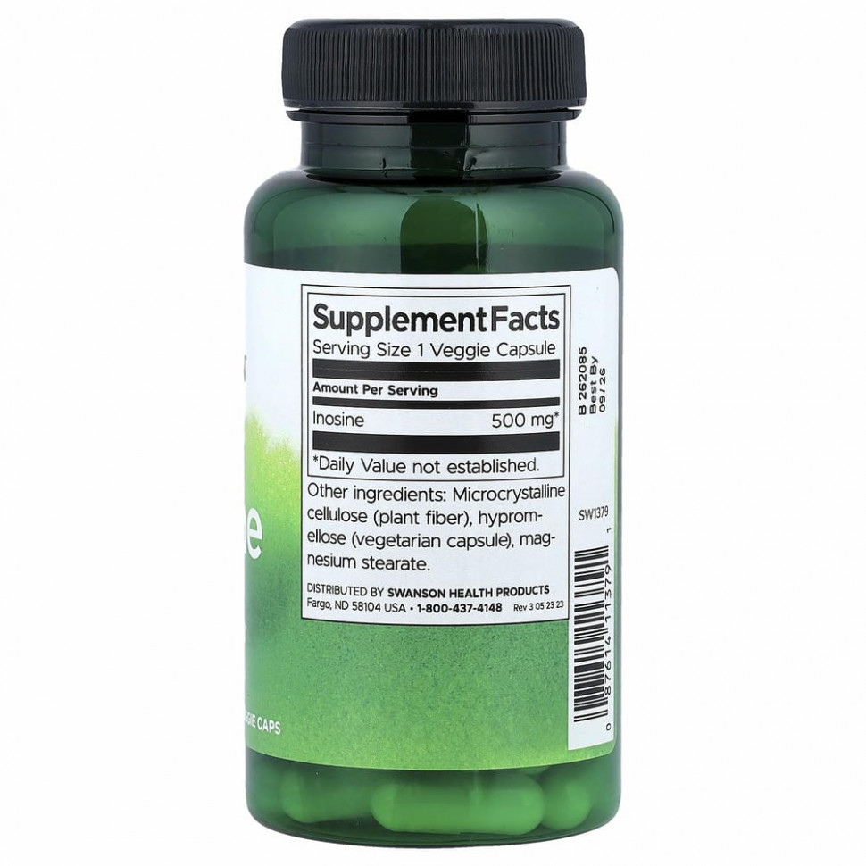 Swanson, Инозин`` 60 растительных капсул