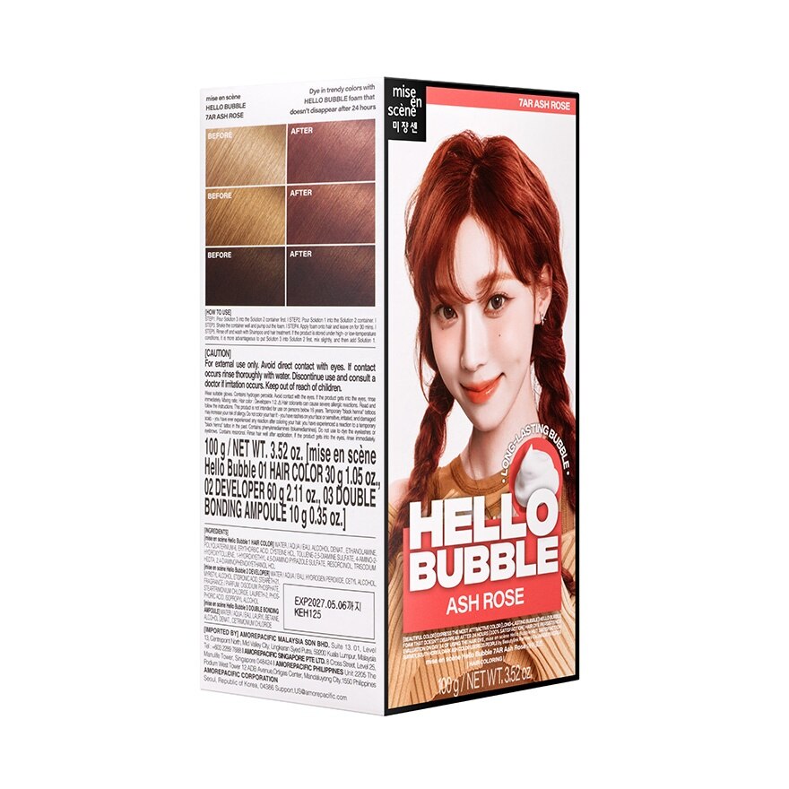 Mise En Scene Hello Bubble 7AR Ash Rose