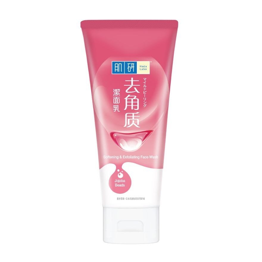 Hada Labo Face Wash Softening  Exfoliating 100 G.
