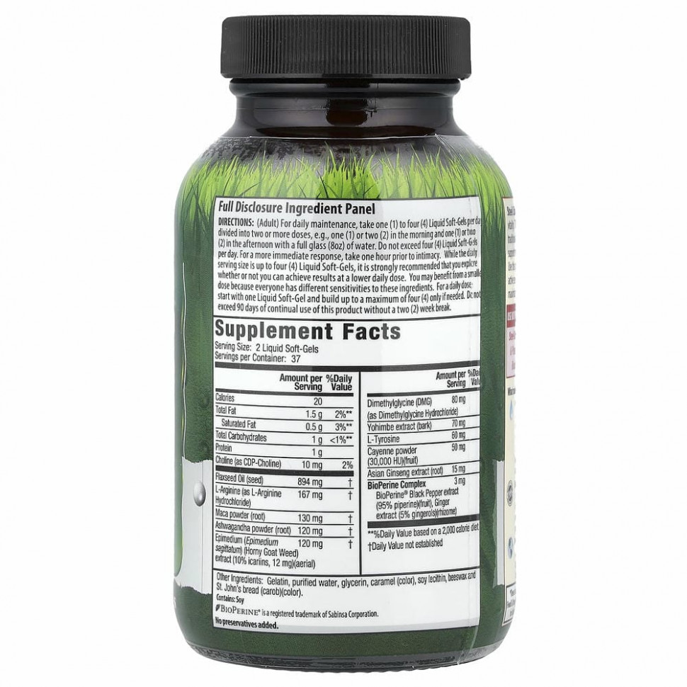 Irwin Naturals, Steel Libido, 75 мягких желатиновых капсул с жидкостью