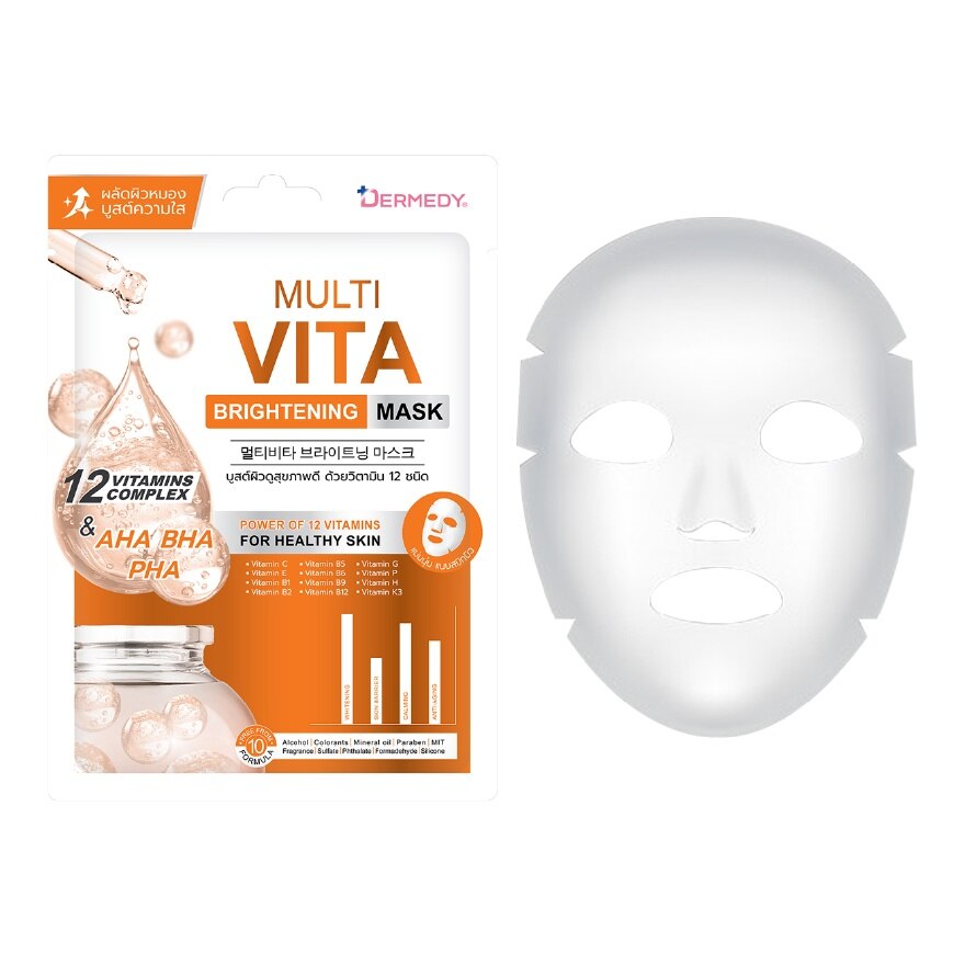Dermedy Mask Multi Vita Brightening 1'S