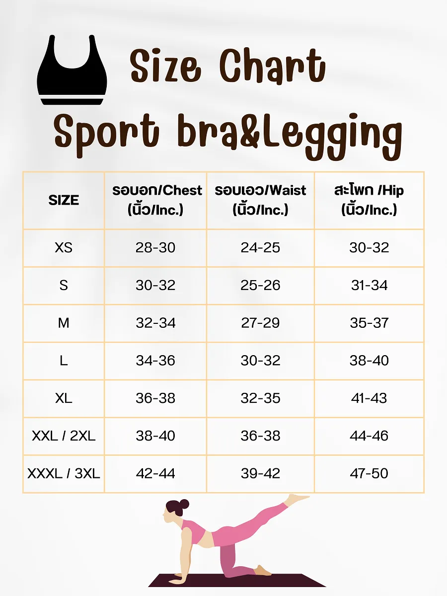 VANESSE Women Hannah legging (029072) Pink