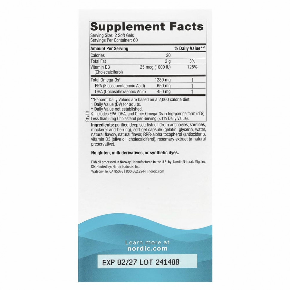 Nordic Naturals, Ultimate Омега-D3, со вкусом лимона, 1000 мг, 120 капсул