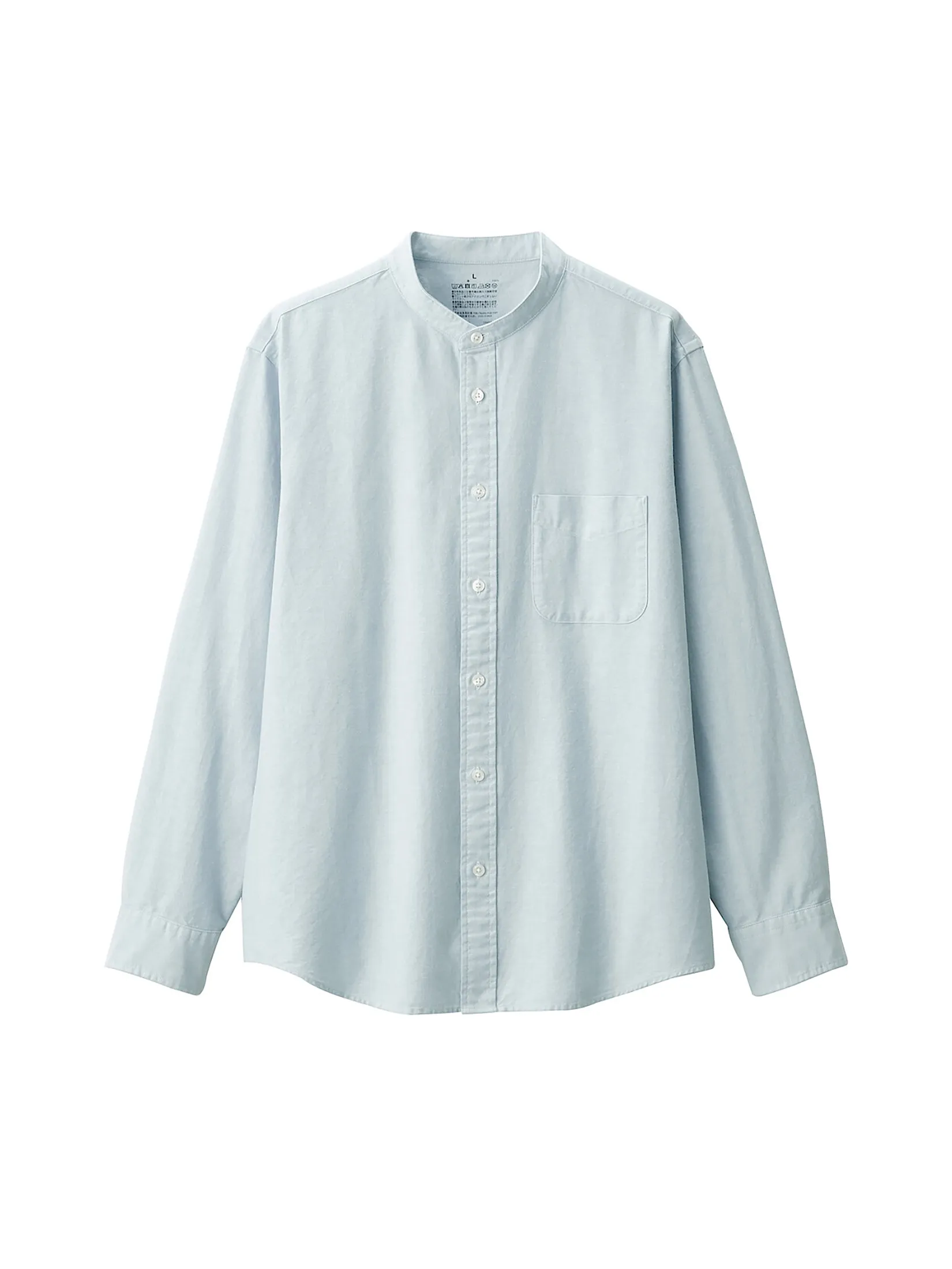 MUJI Men Shirt Long Sleeves Stand Collar Oxford