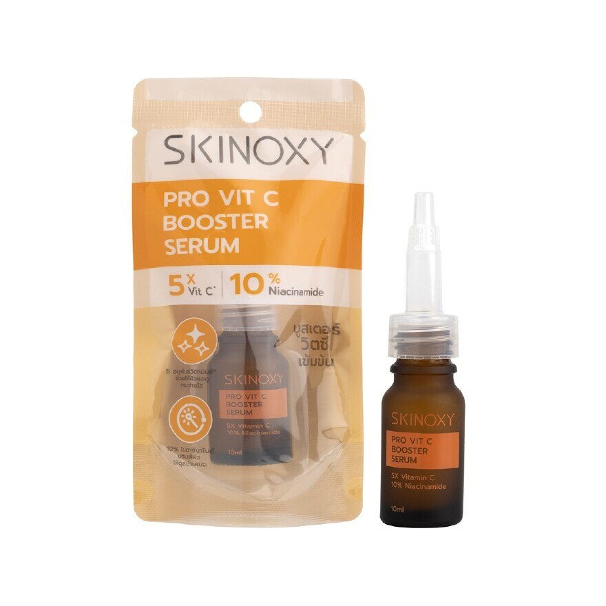 Skinoxy Serum Pro Vit C Booster 10 Ml. เซรั่มลดเลือนจุดด่างดำ