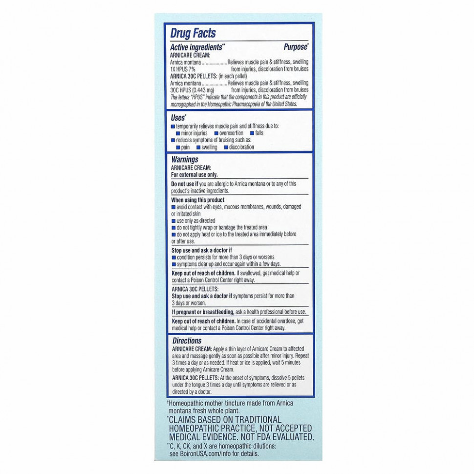 Boiron, крем Arnicare, обезболивающее средство, экономичная упаковка, 70 г (2,5 унции), прибл. 80 гранул