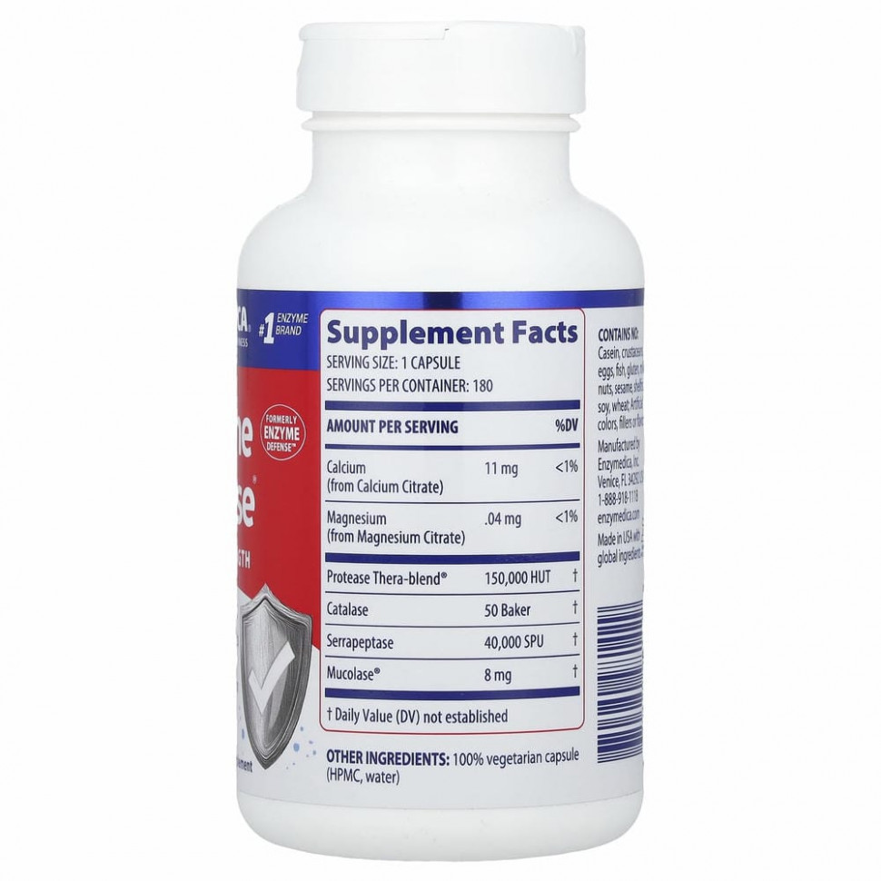 Enzymedica, Enzyme Defense, 180 капсул