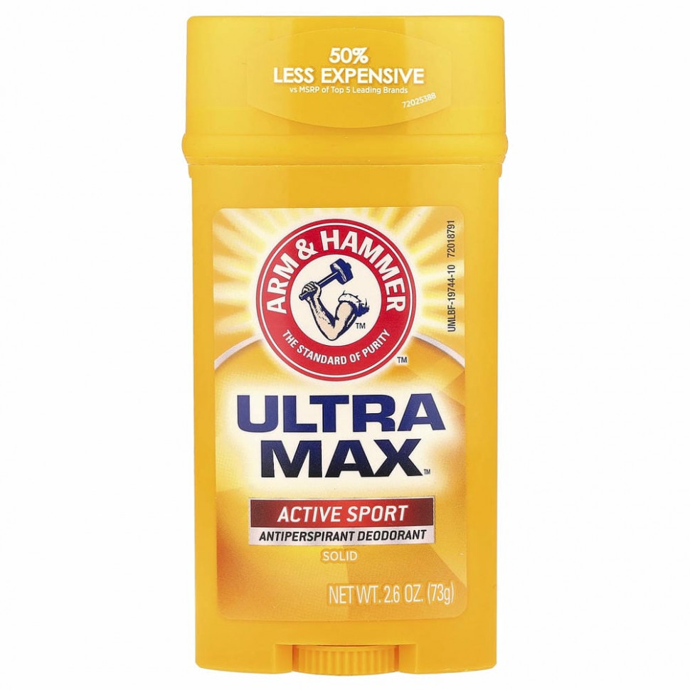 Arm & Hammer, UltraMax, твердый дезодорант-антиперспирант для мужчин, аромат «Active Sport», 73 г (2,6 унции)