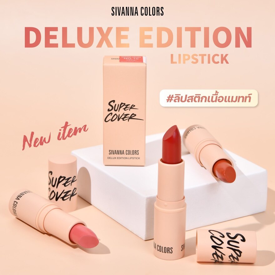 Sivanna Colors Deluxe Edition Lipsick 01