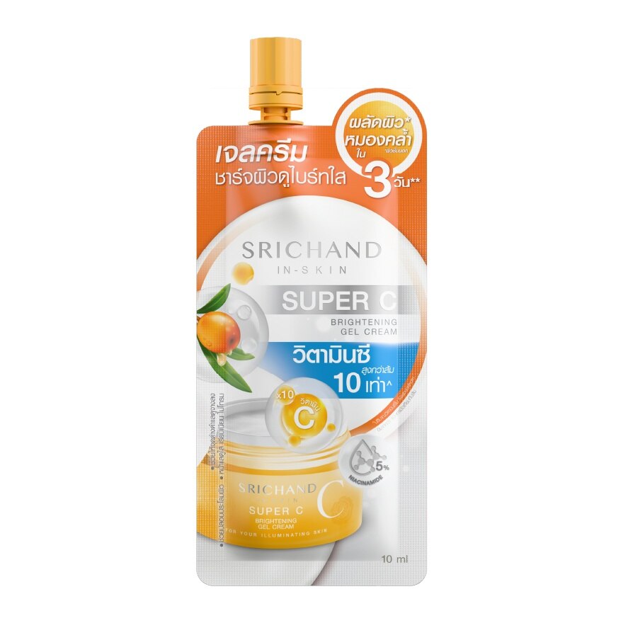 Srichand Super C Brightening Gel Cream 10ml.