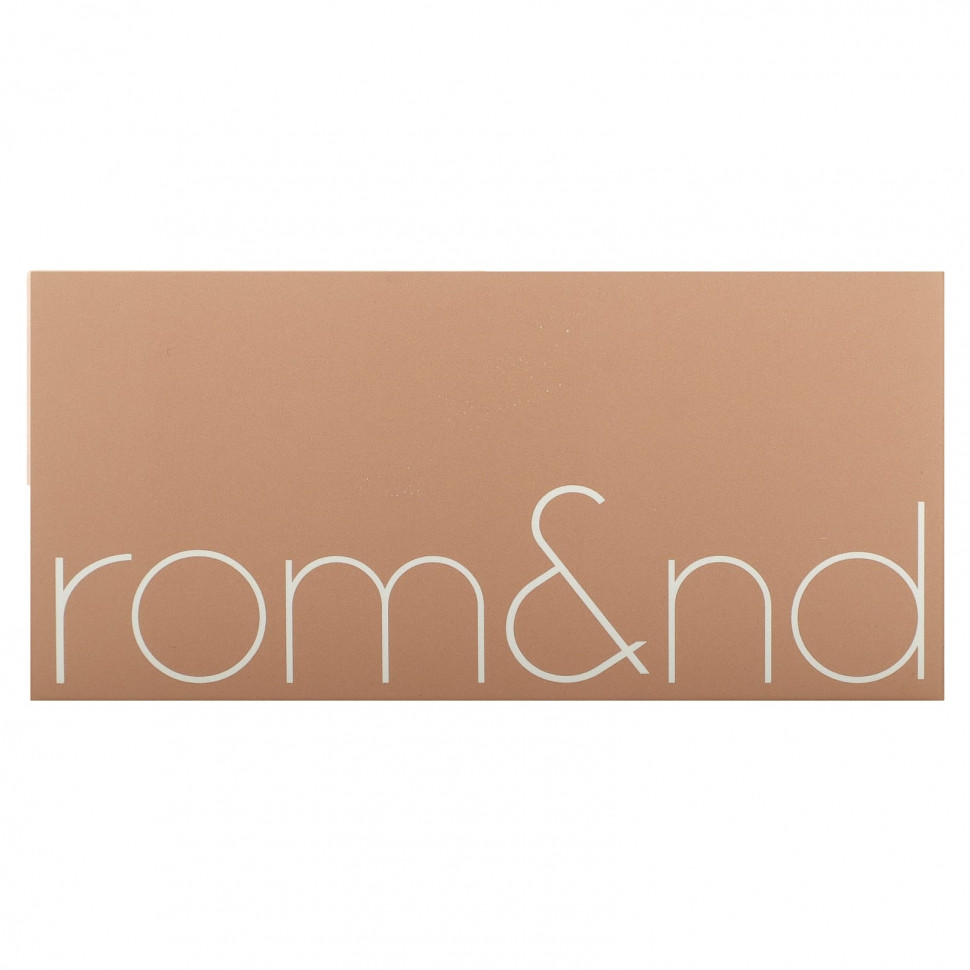 rom&nd, Better Than Palette, 01 Pampas Garden`` 7,5 г