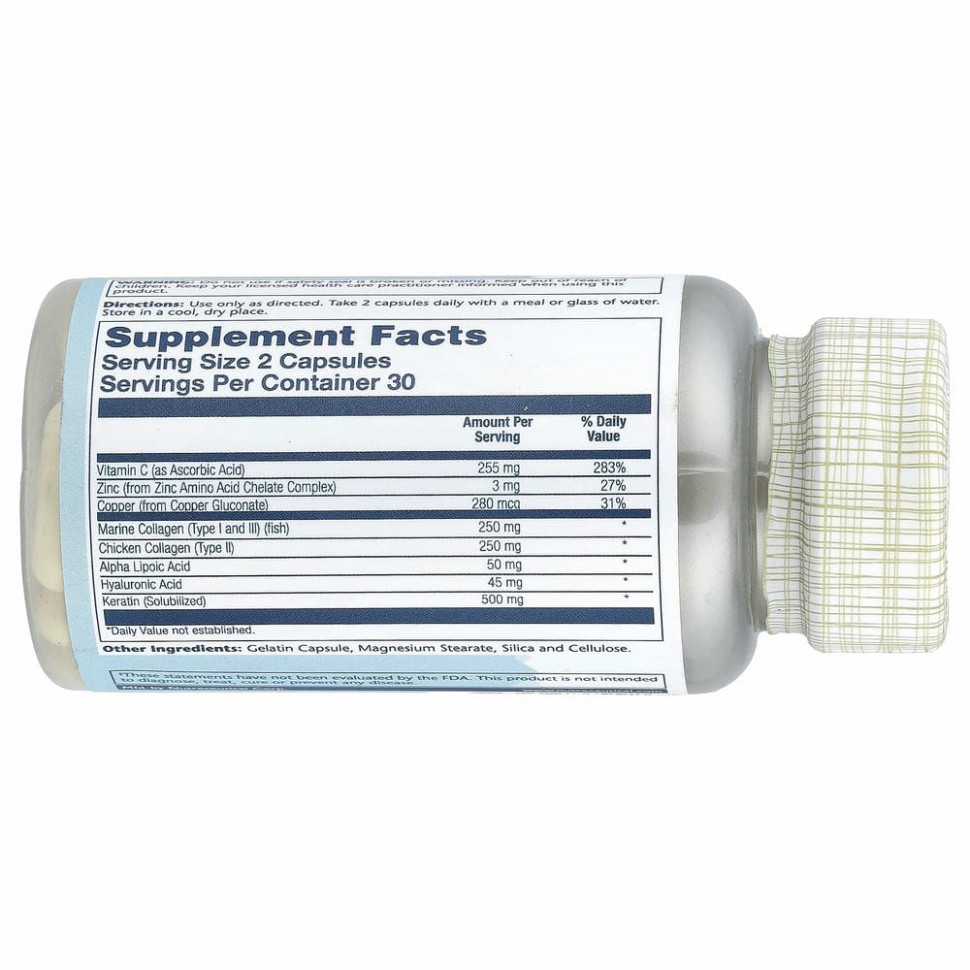 Solaray, коллаген и кератин, 1, 2, 3 типа, 60 капсул