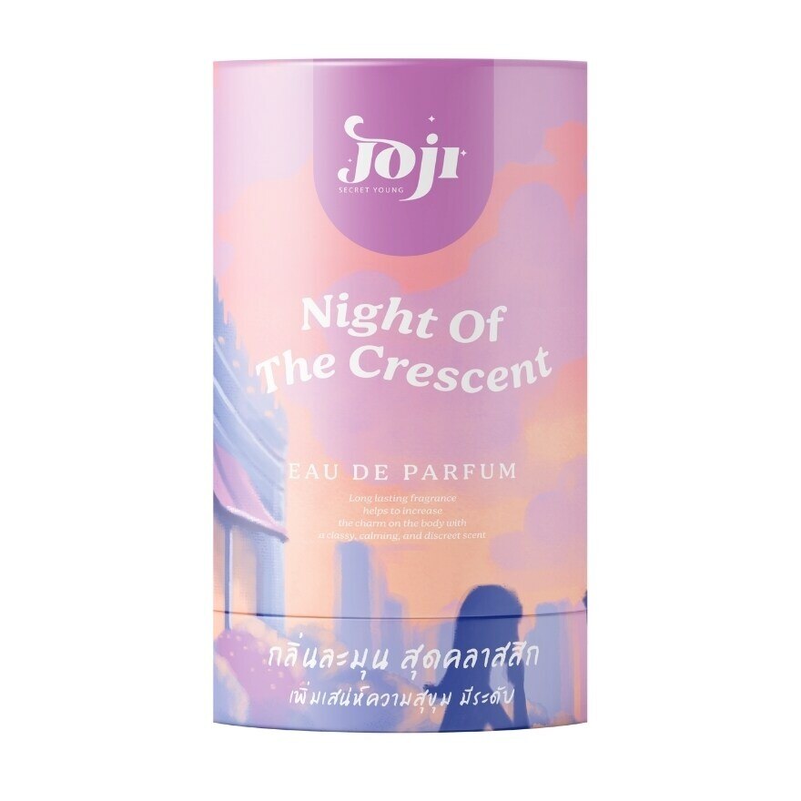 Joji Secret Young Night Of The Crescent Eau De Parfum 45ml.