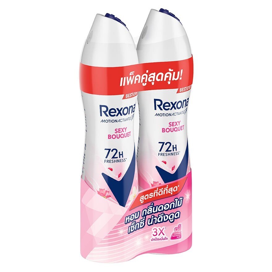 Rexona Spray Sexy Bouquet Antiperspirant 135 Ml. Twin Pack สเปรย์ลดเหงื่อระงับกลิ่นกา
