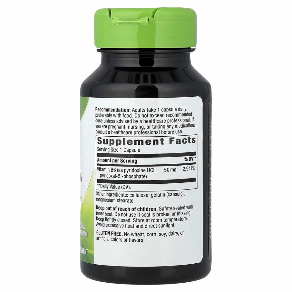 Nature's Way, витамин B-6, 50 мг, 100 капсул