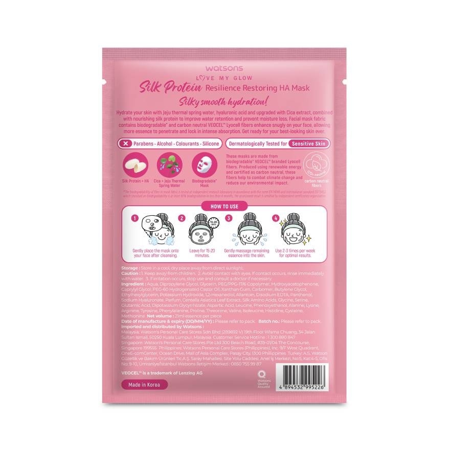 Watsons Love My Glow Silk Protein Resilience Restoring Ha Mask 1 Sheet.