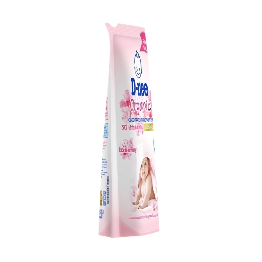 D-Nee Concentrated Fabric Softener Organic Rosemary 450 Ml. น้ำยาปรับผ้านุ่มเด็ก