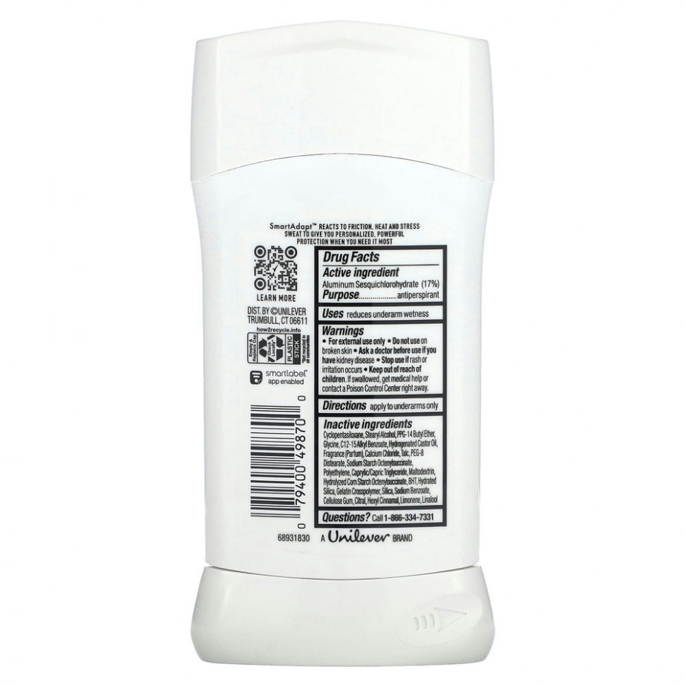 Degree, Unlimited, дезодорант-антиперспирант, невидимое твердое вещество, очищающий, 76 г (2,7 унции)