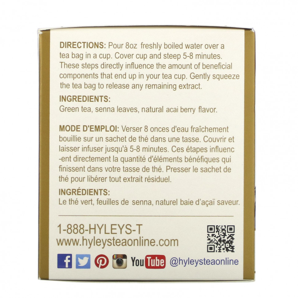 Hyleys Tea, Slim Tea, ягоды асаи, 25 чайных пакетиков в фольгированных пакетиках, по 1,5 г (0,05 унции)