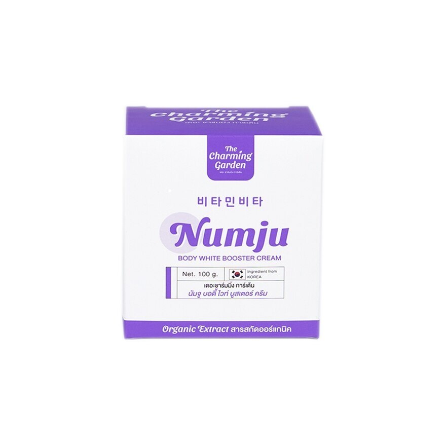 Namju Body White Booster Cream 100 G.