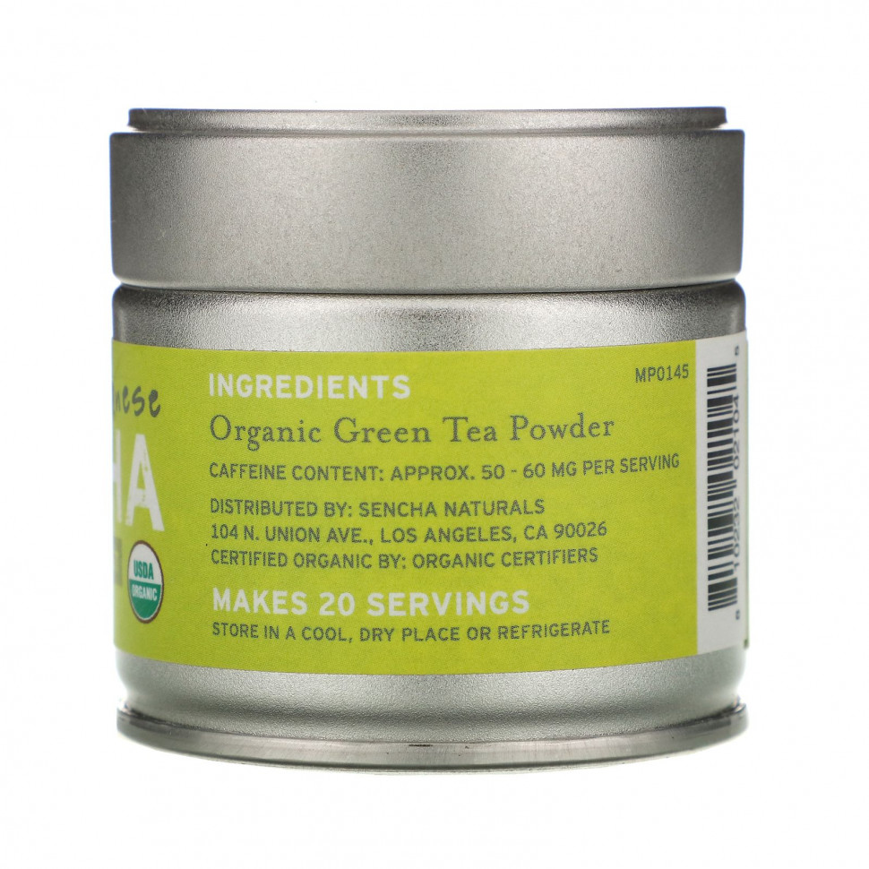 Sencha Naturals, японская матча премиального качества, 28 г (1 унция)