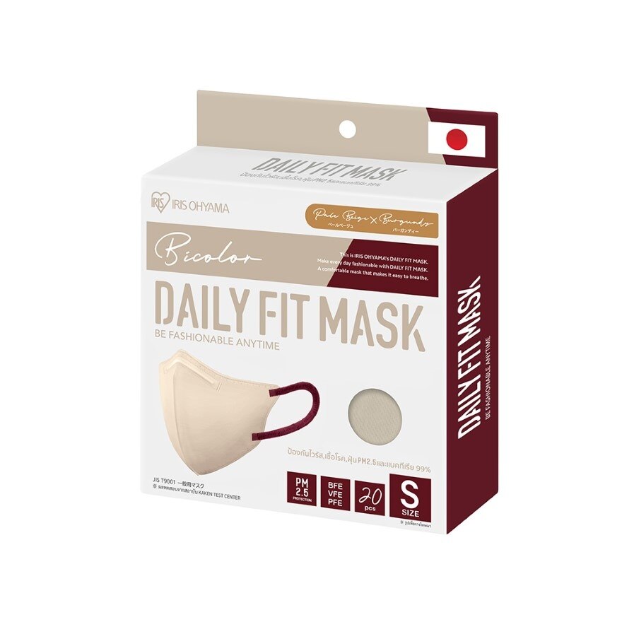 IRIS OHYAMA Face Mask Daily Fit Beige-Burgundy 20 pcs/box