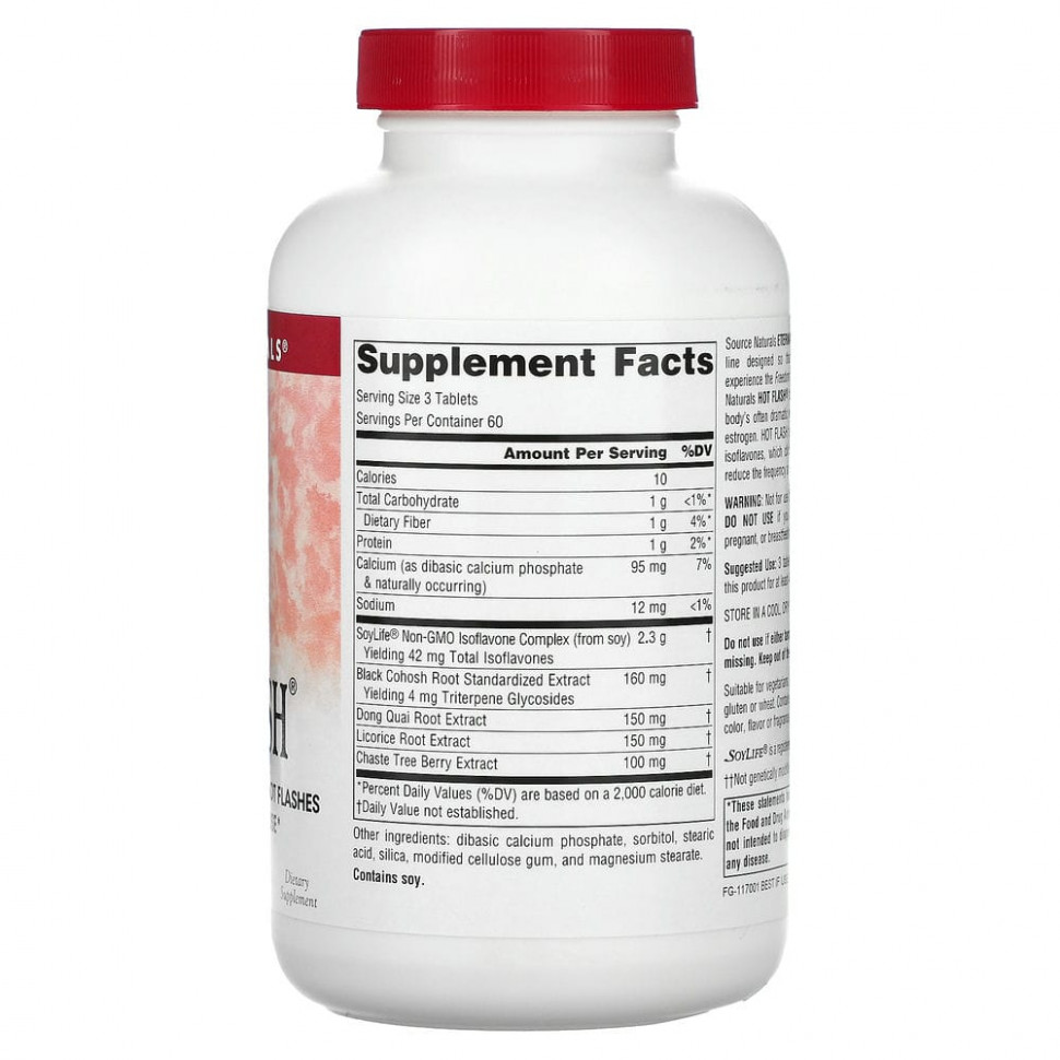 Source Naturals, Hot Flash, 180 таблеток