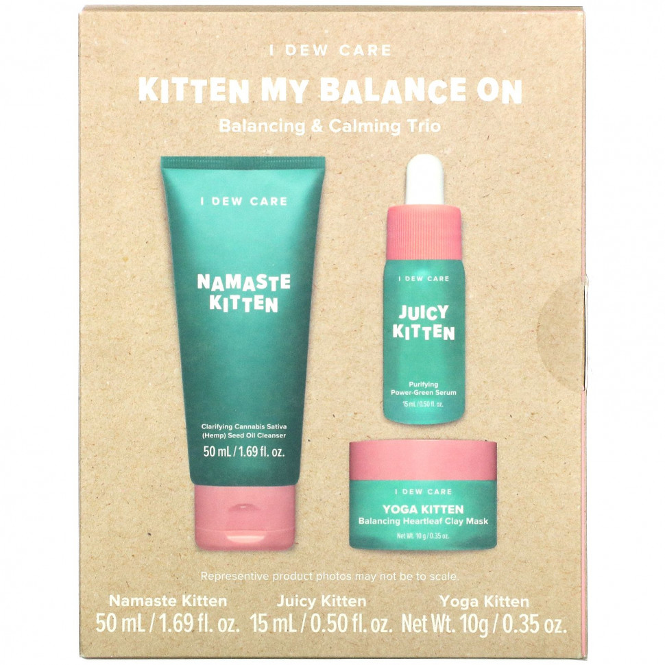 I Dew Care, Kitten My Balance On, балансирующее и успокаивающее трио, набор из 3 предметов