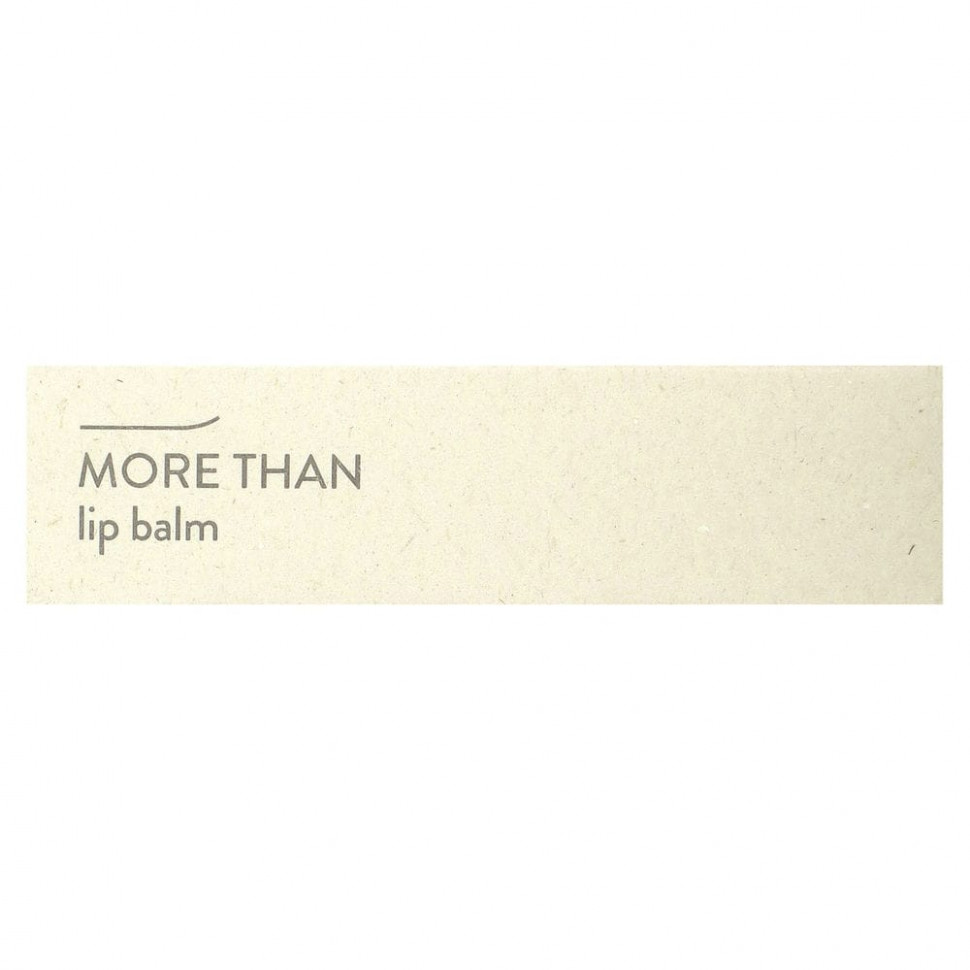 Sioris, Бальзам для губ More Than, 4 г (0,14 унции)