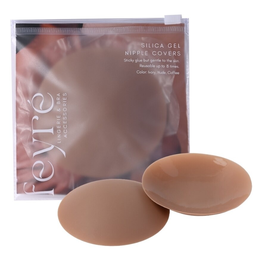 Feyre Silica Gel Adhesive Nipple Covers 8cm Coffee