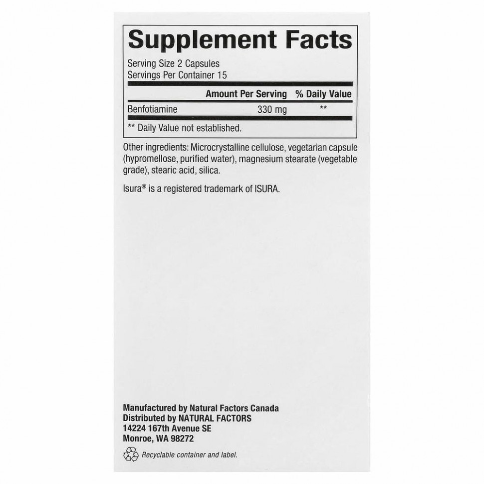 Natural Factors, BioCoenzymated, B1, бенфотиамин плюс сульбутиамин, 150 мг, 30 вегетарианских капсул