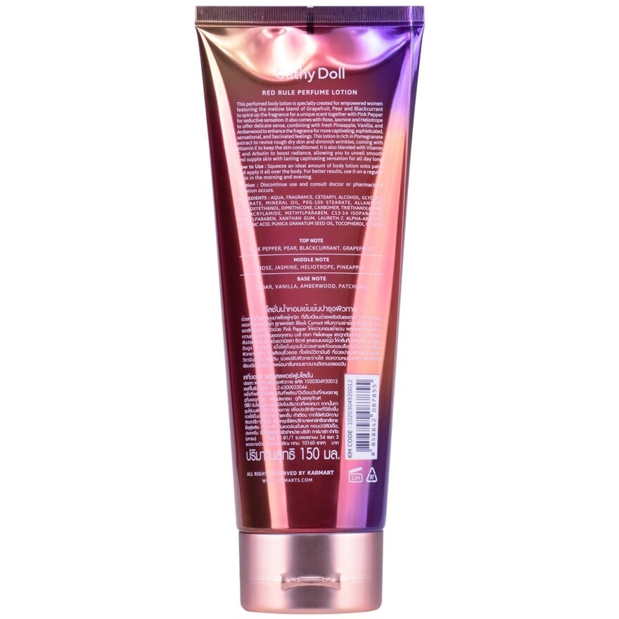 Cathy Doll Perfume Lotion Red Rule 150 Ml.