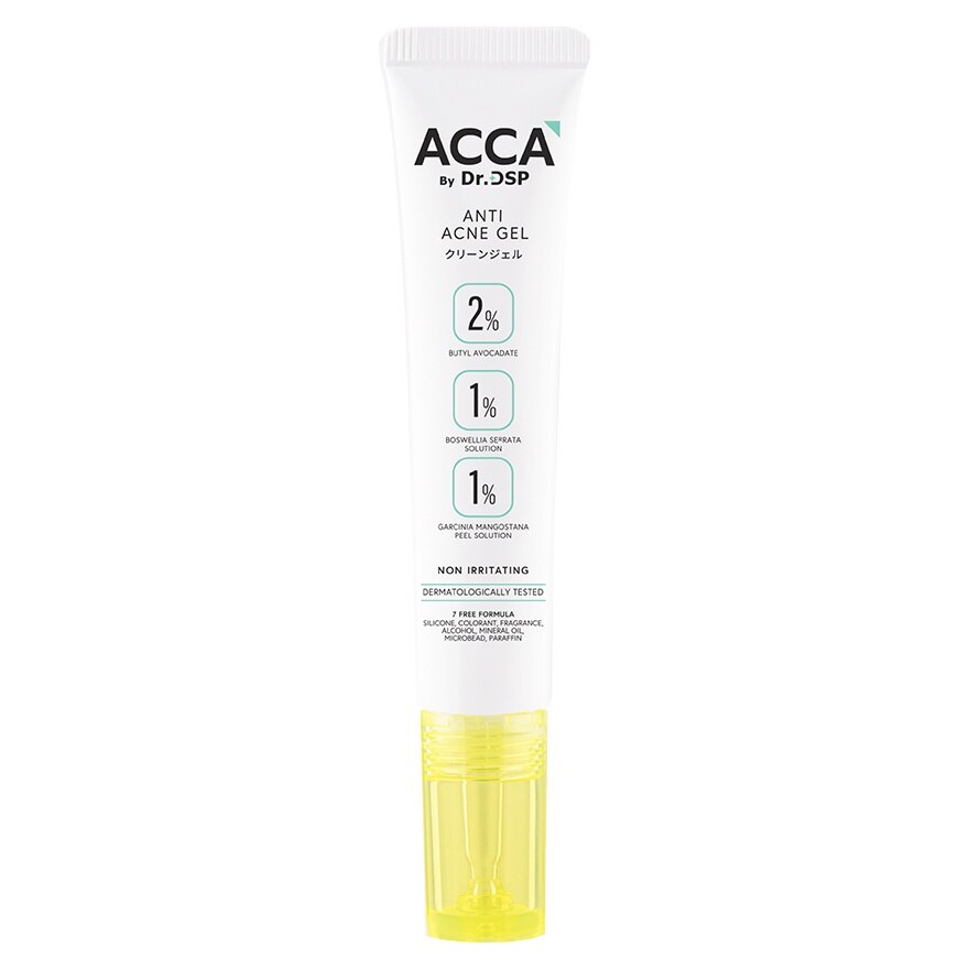 ACCA by Dr.DSP Anti Acne Gel 15 g.