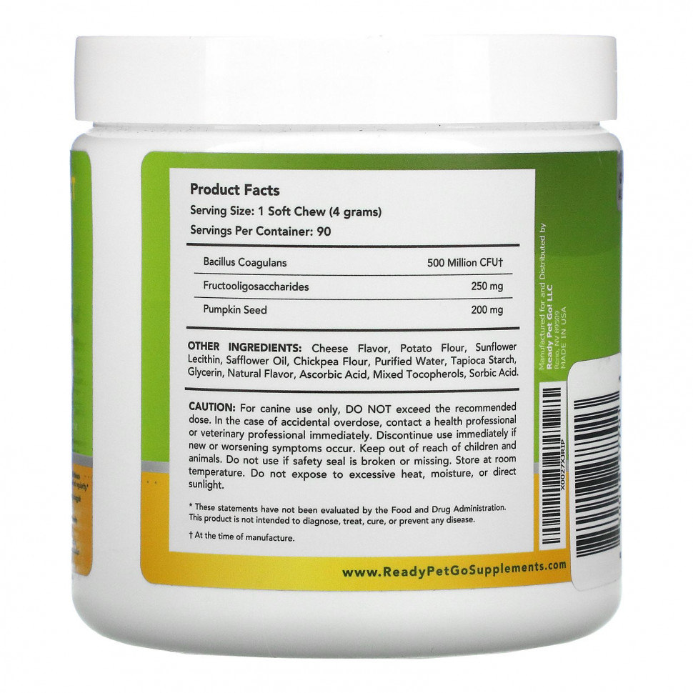 Ready Pet Go, пробиотические лакомства для животика, пищеварительные лакомства для собак всех возрастов, вкус сыра, 90 мягких жевательных конфет