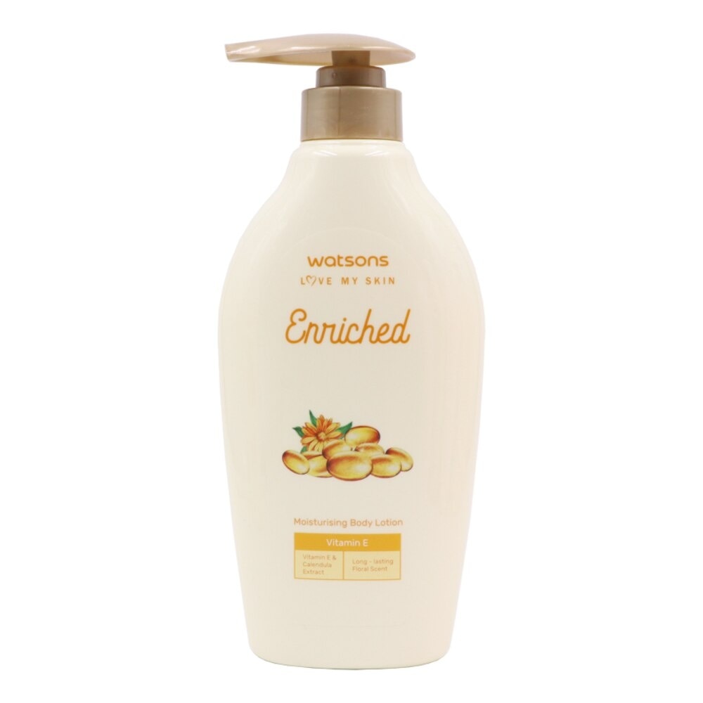 Watsons Enriched Vitamin E Moisturising Body Lotion 400ml - Yellow