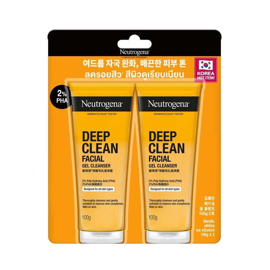 Neutrogena Deep Clean Facial Gel Cleanser 100 G.Twin Pack