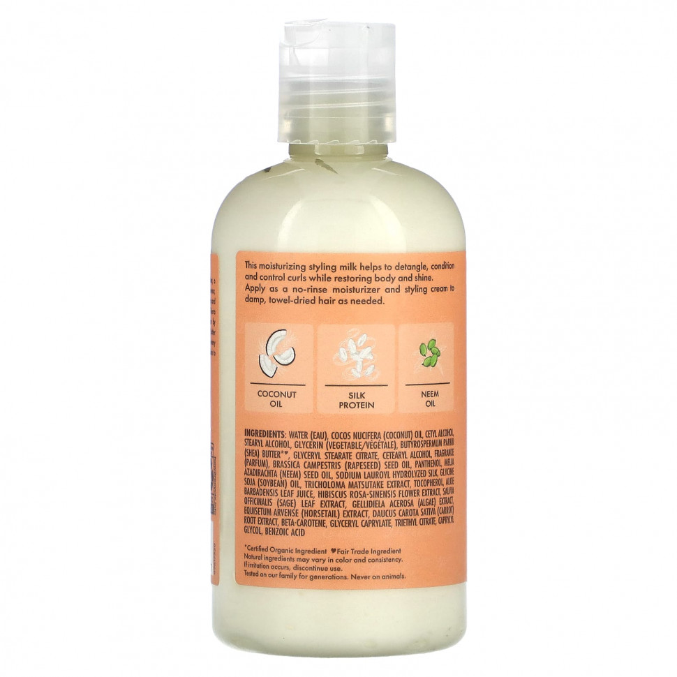 SheaMoisture, Curl & Style Milk, кокос и гибискус, 237 мл (8 жидк. Унций)