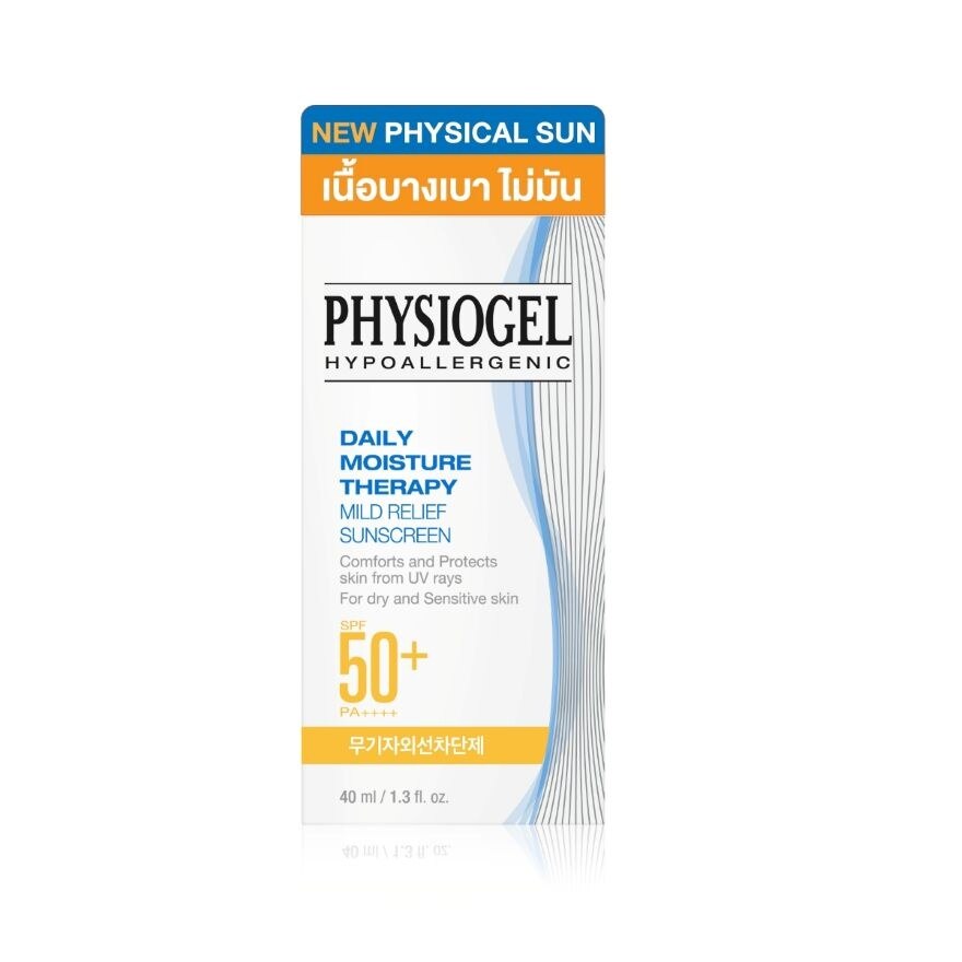 Physiogel Daily Moisture Therapy Mild Relief Sunscreen SPF50+ PA++++ 40 ml.