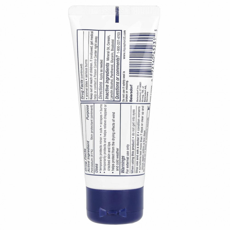 Aquaphor, Заживляющая мазь, защита для кожи, 50 г (1,75 унции)