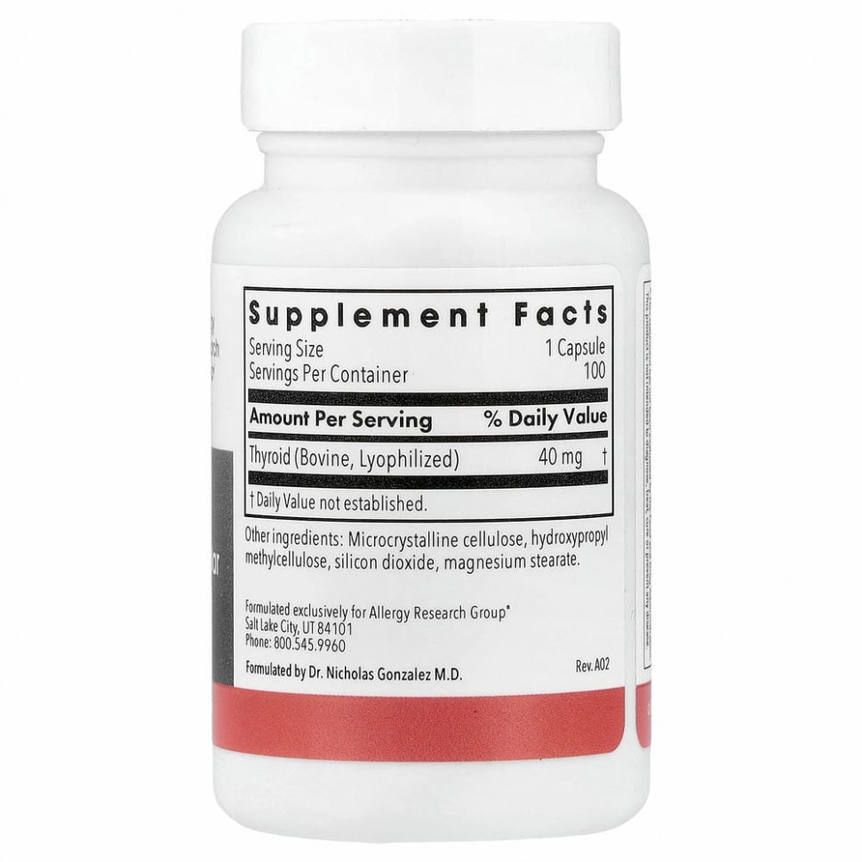 Allergy Research Group, тиреоидин, натуральная вытяжка из щитовидной железы, 100 растительных капсул