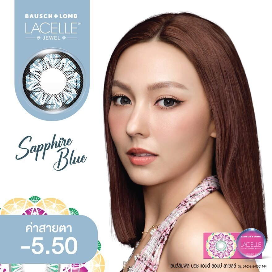 B+L Lacelle Monthly Color Lenses Jewel Blue -5.50