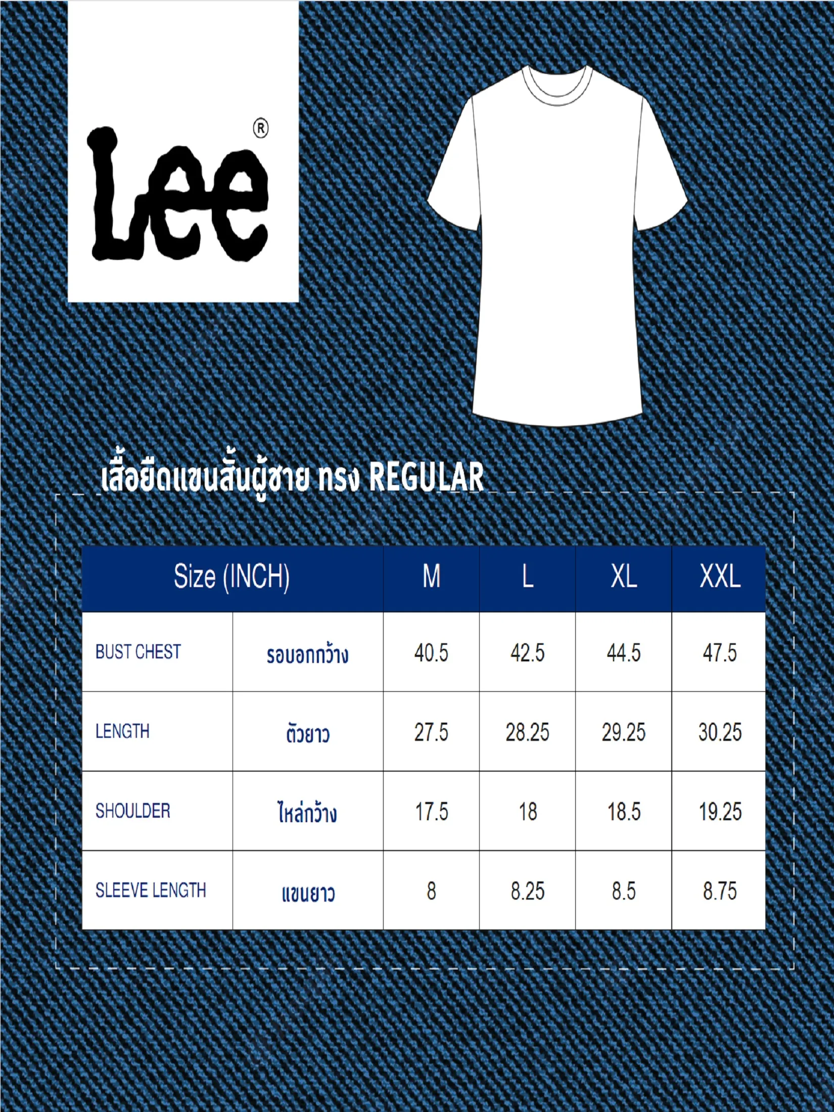 LEE Men s Tee Short Sleeve Regular Fit Navy