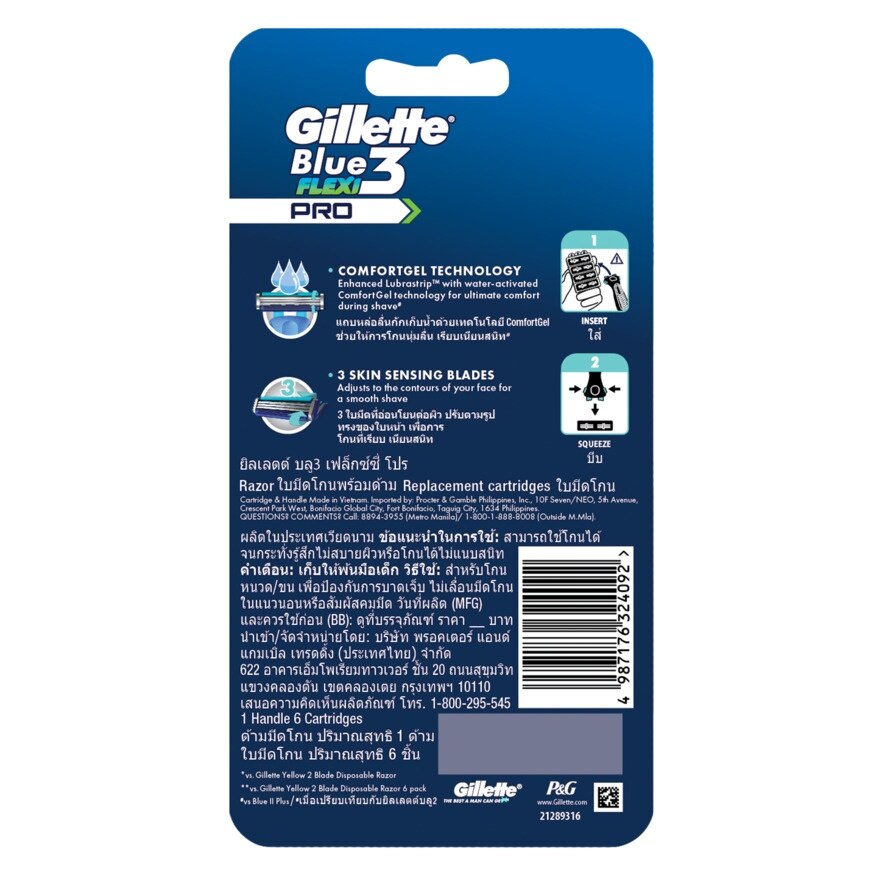 Gillette Blue3 Flexi Pro Razor 1'S+Blades 6'S