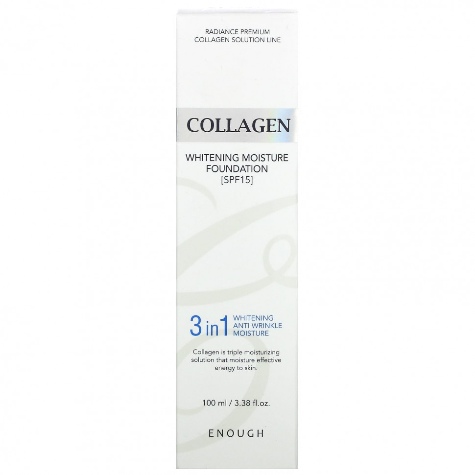 Enough, Collagen, отбеливающая увлажняющая основа, SPF 15, № 21, 100 мл (3,38 жидк. Унции)