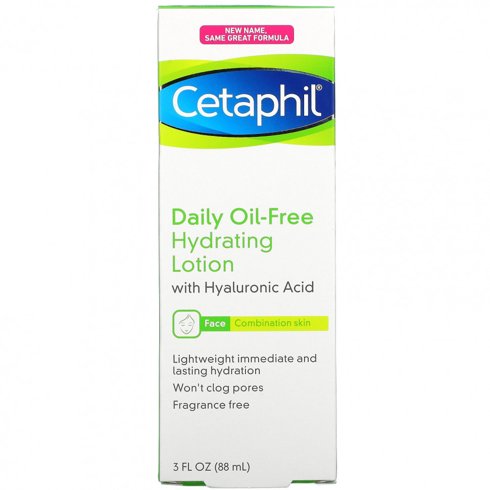 Cetaphil, Увлажняющий лосьон на каждый день с гиалуроновой кислотой, 88 мл