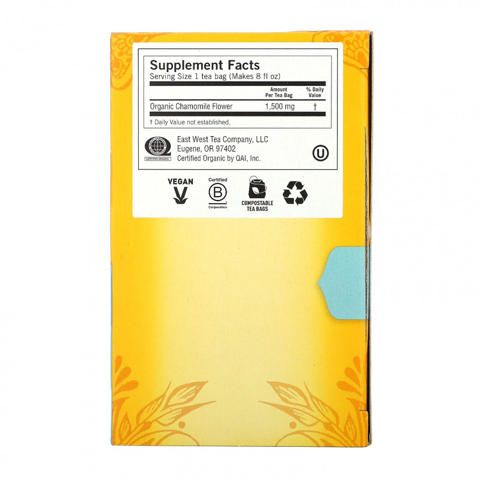 Yogi Tea, успокаивающая ромашка, без кофеина, 16 чайных пакетиков, 24 г (0,85 унции)