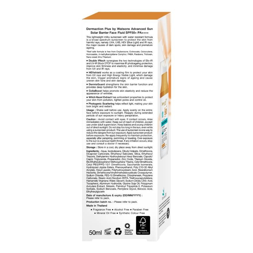 Advanced Sun Solar Barrier Face Fluid SPF50+ PA++++