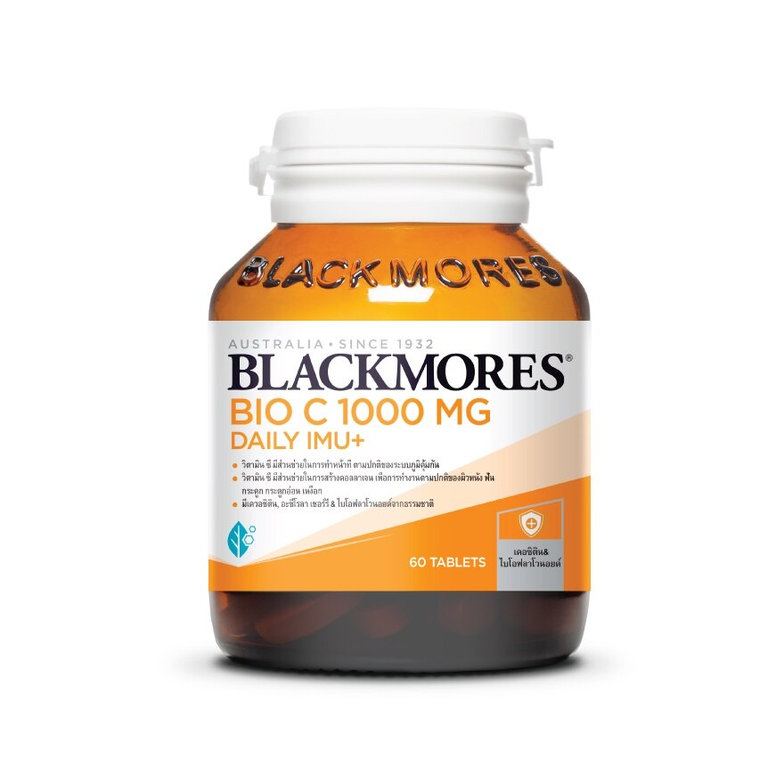 Blackmores BIO C 1000 mg. Daily IMU+ 60 Tablets