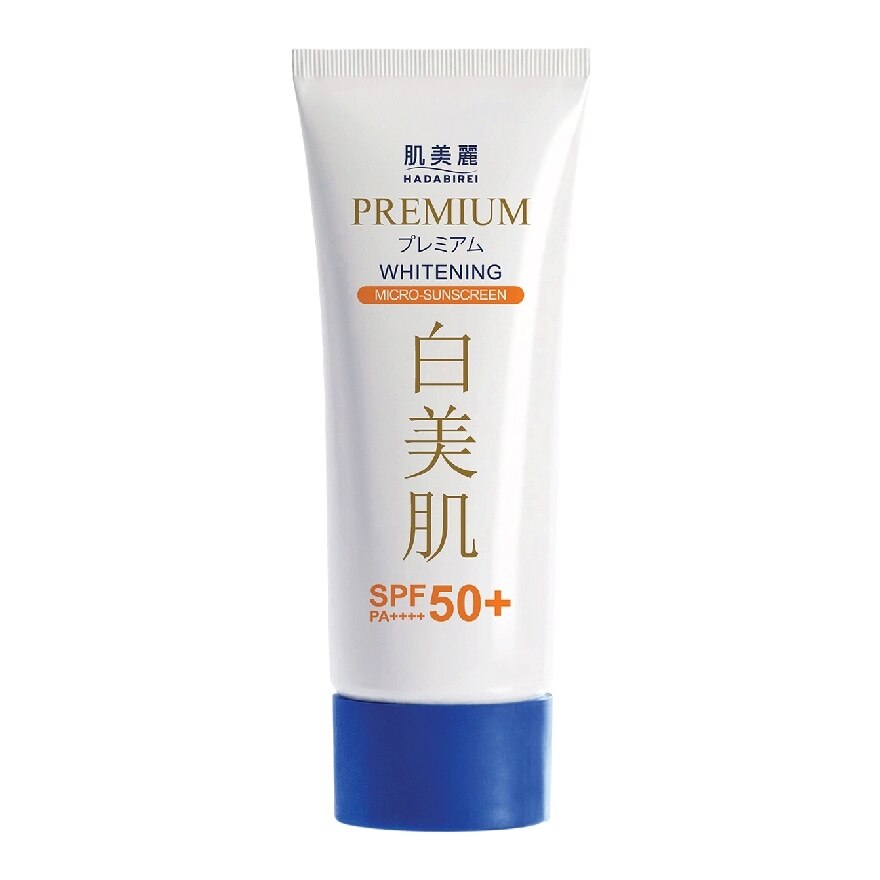 Hadabirei Premium Whitening Micro-Sunscreen SPF50+ PA++++ 40 G.